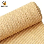 UV Ήλιος Σκίαση Δίχτυ