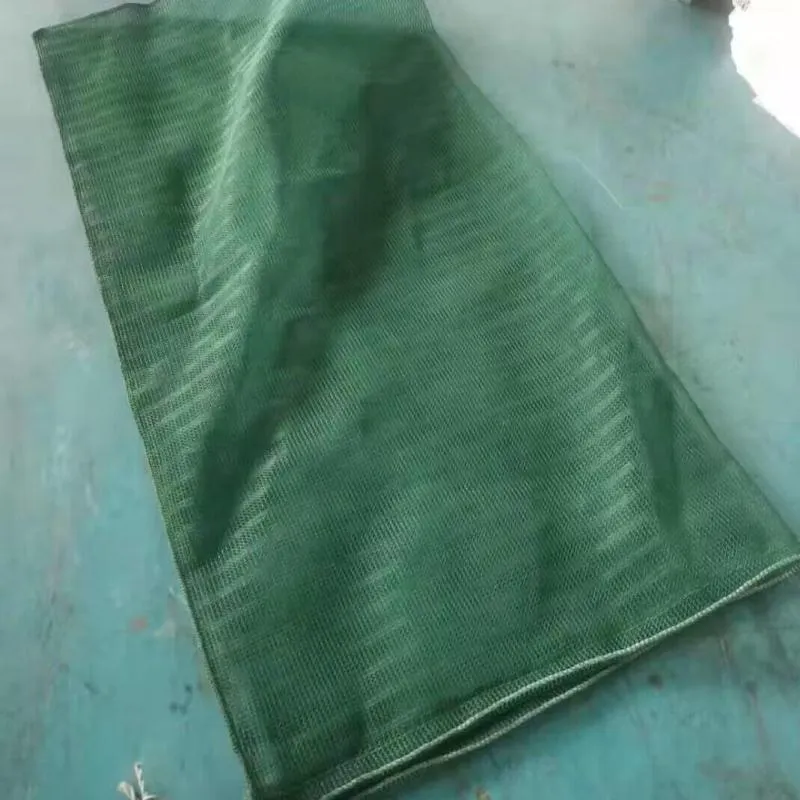 Σάκκος συγκομιδής ελιάς